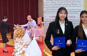 ลูกสาวดาราดัง ได้รับรางวัล เยาวชนดีเด่นแห่งชาติ 2568