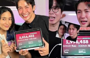 ร้องไห้ทั้งสามีทั้งภรรยาแล้ว!! ดีเจพุฒ ร่ำไห้เกินฝันไปไกลมาก ต่อยอดจาก เจนนี่ ลั่นฉันเป็นพ่อค้าเต็มตัวแล้ว