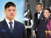 ดูว่าประกาศล่าสุดของสำนักพระราชวังเกี่ยวกับวันประสูติของสมเด็จเจ้าฟ้าทีปังกร