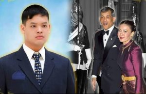 ดูว่าประกาศล่าสุดของสำนักพระราชวังเกี่ยวกับวันประสูติของสมเด็จเจ้าฟ้าทีปังกร