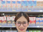 พนักงานเปิดกล่องแว่นที่ลูกค้าลืมไว้ เห็นของข้างใน รีบคืนทันที