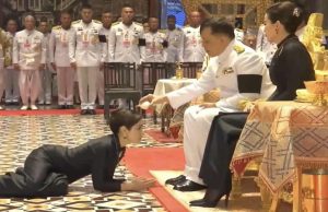 เปิดที่มาความหมาย น้ำพระมหาสังข์เพชรน้อย ในหลวง พระราชทานให้ เจ้าคุณพระสินีนาถฯ