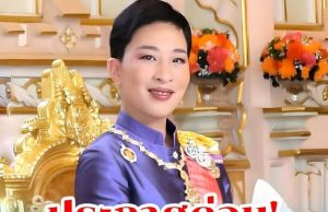 วันนี้!ด่วนที่สุ!! แถลงการณ์สำนักพระราชวัง เรื่อง พระราชินี..