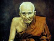 3 คาถาสำคัญ สำหรับสวดบูชาหลวงปู่ทวด เสริมสิริมงคล แคล้วคลาดปลอดภัย