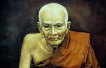 3 คาถาสำคัญ สำหรับสวดบูชาหลวงปู่ทวด เสริมสิริมงคล แคล้วคลาดปลอดภัย