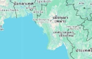 แผ่นดินไหวขนาด 5.0 เขย่าหมู่เกาะอันดามัน ห่างไทยแค่ 371 กม.