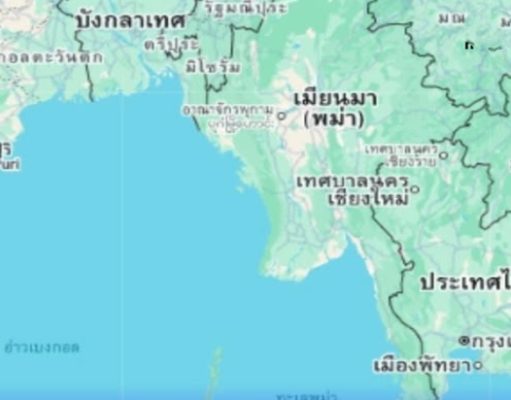 แผ่นดินไหวขนาด 5.0 เขย่าหมู่เกาะอันดามัน ห่างไทยแค่ 371 กม.