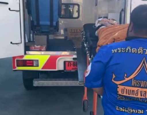 ถึงว่า ญาติเตรียมเผา ก่อนเปิดโลงดูแล้วเจอคุณยายยังมีชีวิตอยู่