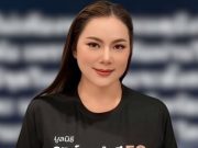 “บุ๋ม ปนัดดา” โพสต์ล่าสุด รู้ปัญหาทันที คนแห่ไลก์เป็นหมื่นแล้ว