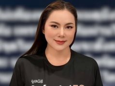 “บุ๋ม ปนัดดา” โพสต์ล่าสุด รู้ปัญหาทันที คนแห่ไลก์เป็นหมื่นแล้ว