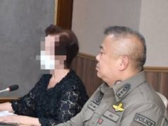 พยาบาลเกษียณ หลงกลโอนเกลี้ยง 30 ล้าน ญาติรุมเตือนถึงรู้ตัว