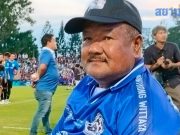 เศร้าเลย อ.สกล เผย มีนักเตะไม่ไปต่อกับทีม 1 ราย รู้ชื่อแล้วใจหาย