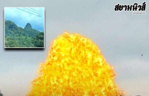 อ.เจษฎา เผยสาเหตุ ยอดเขาแหลม ทองผาภูมิ ถึงเปลี่ยนเป็นสีทองอร่าม