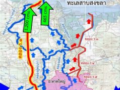 น้ำท่วมหาดใหญ่ เริ่มทรงตัว เปิด3 อำเภอภาคใต้ ฝนตกหนักสุดรอบ 24ชม.