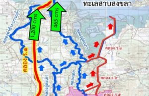 น้ำท่วมหาดใหญ่ เริ่มทรงตัว เปิด3 อำเภอภาคใต้ ฝนตกหนักสุดรอบ 24ชม.