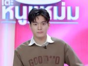 เปิดโฉมลูกชาย นักร้องชื่อดัง หล่อจนโซเชียล นึกว่าดาราหน้าใหม่