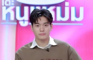 เปิดโฉมลูกชาย นักร้องชื่อดัง หล่อจนโซเชียล นึกว่าดาราหน้าใหม่