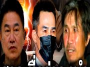 น้องไนซ์ ยอมเปิดปาก!! แท้จริงเขียนบทเหมือนในละคร สร้างเรื่องราวว่าตนคือเทพ ที่กลับชาติมา