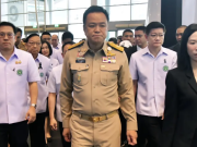 ข่าวด่วน!!แย่แล้ว!!อนุทินประกาศเตือนล่าสุด..