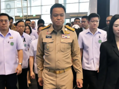 ข่าวด่วน!!แย่แล้ว!!อนุทินประกาศเตือนล่าสุด..