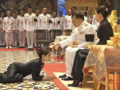 ในหลวง พระราชทานน้ำมหาสังข์ เจ้าคุณพระสินีนาถ