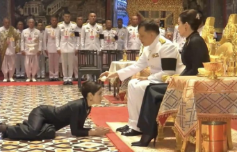 ในหลวง พระราชทานน้ำมหาสังข์ เจ้าคุณพระสินีนาถ