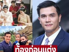 คู่ชีวิตคนแรก ‘แจ๊บ เพ็ญเพชร’ เลิกแฟนดาราเพราะภรรยาท้อง