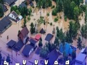 เปิด 7 จังหวัด รับเงินเยียวยาน้ำท่วมล่าสุด ไม่เกิน 29,000 บาทต่อครัวเรือน