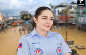 ซาบซึ้ง! คนลาวสแกนบริจาคแน่น ยอดแตะ 200 ล้านกีบ ช่วยผู้ประสบภัย