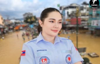 ซาบซึ้ง! คนลาวสแกนบริจาคแน่น ยอดแตะ 200 ล้านกีบ ช่วยผู้ประสบภัย