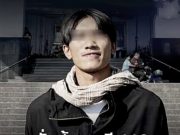 “อัยการขอนแก่น” สั่งฟ้องคดี 112 “ยาใจ ทะลุฟ้า” กระทำการหมิ่นเบื้องสูง…