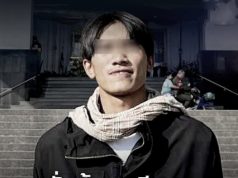 “อัยการขอนแก่น” สั่งฟ้องคดี 112 “ยาใจ ทะลุฟ้า” กระทำการหมิ่นเบื้องสูง…