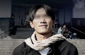 “อัยการขอนแก่น” สั่งฟ้องคดี 112 “ยาใจ ทะลุฟ้า” กระทำการหมิ่นเบื้องสูง…