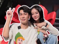 พี่พีท ถอยรถป้ายแดงเป็นของขวัญให้ แก้มบุ๋ม แห่โฟกัสทะเบียนสวย