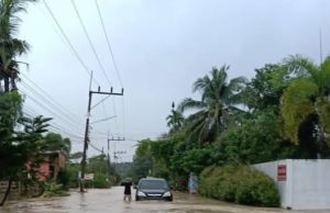 อุตุฯ รายงานใต้ตอนล่างฝนหนักต่อเนื่อง คลื่นลมแรงถึง 25 พ.ย.