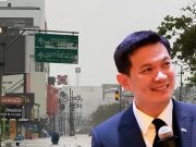 “ดร.เอ้” ลั่น น้ำท่วมหาดใหญ่ ประเมินสถานการณ์ผิด ใครจะรับผิดชอบ?