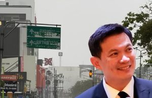 “ดร.เอ้” ลั่น น้ำท่วมหาดใหญ่ ประเมินสถานการณ์ผิด ใครจะรับผิดชอบ?