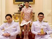 ประกาศ!! เจ้าฟ้าสิริวัณณวรีฯ วันนี้.อึ้งทั้ประเทศ.(มีวีดีโอ)