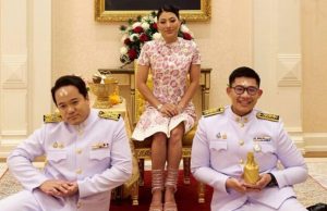 ประกาศ!! เจ้าฟ้าสิริวัณณวรีฯ วันนี้.อึ้งทั้ประเทศ.(มีวีดีโอ)