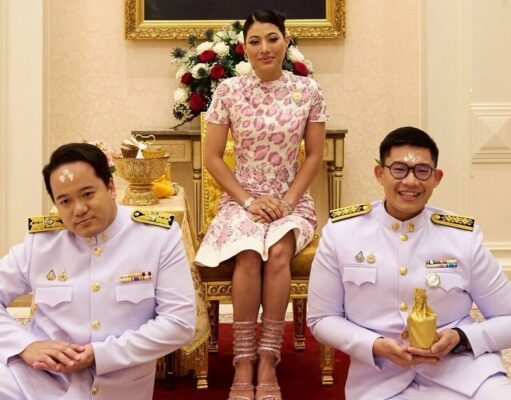 ประกาศ!! เจ้าฟ้าสิริวัณณวรีฯ วันนี้.อึ้งทั้ประเทศ.(มีวีดีโอ)