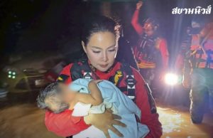 เข้าใจเลย บุ๋ม ปนัดดา ตัดสินใจเผยสาเหตุ ทำชาวบ้านหาดใหญ่ ไม่พอใจ โกรธเเค้น