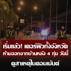 519417004_2330596064056335_8655697074344709833_n-300x300-1