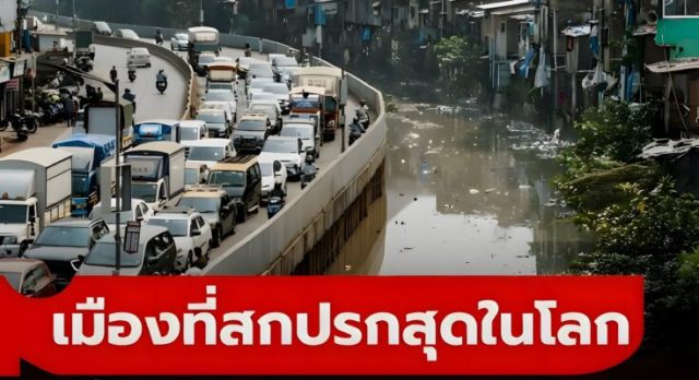 531516880_122250919520219415_4089743514128367448_n-735x400-1