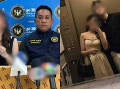 แรงมาก! นศ.สาว ม.ดัง แฉหมดเปลือก ถูกนักแสดงหนุ่ม นอกใจ หลังควักเงินเลี้ยงตลอด 4 ปี