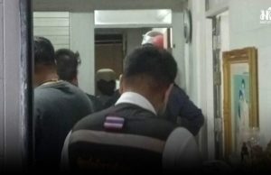 สุดสลด เสียงปัง! ดังสนั่นแฟลตตำรวจ พบ ร.ต.อ. เสียชีวิตคาห้อง เผย เหตุการณ์ก่อนเกิดเหตุ