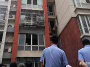 ช็อก! สามีแสนอ่อนโยน จู่ๆ บังคับกอดเมียดิ่งตึก ทิ้งลูกกำพร้า 2 คน รู้ปมกลายเป็นเห็นใจ