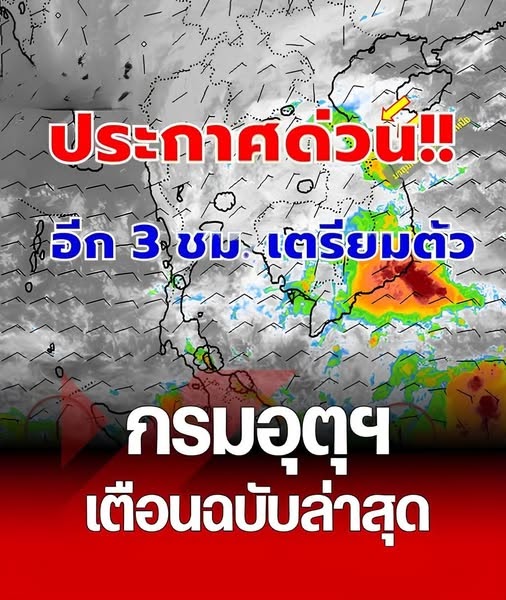 583917320_806990052152395_7614143863658828575_n