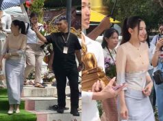 เบลล่า ดราม่าเข้าไม่พัก ล่าสุดโดนตั้งคำถาม ทำไมต้องมีคนกางร่มให้