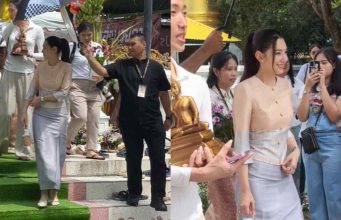 เบลล่า ดราม่าเข้าไม่พัก ล่าสุดโดนตั้งคำถาม ทำไมต้องมีคนกางร่มให้