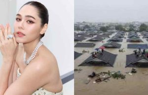 เผยยอดโอน! ชมพู่ อารยา ช่วยน้ำท่วมภาคใต้สวยรวยน้ำใจของจริง!